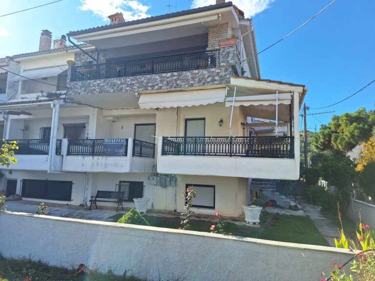 Apartment - Agiokampos